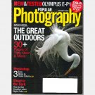 POPULAR PHOTOGRAPHY October 2009 Magazine VOLUME 73 No 10 OLYMPUS E-P1 SONY ALPHA 380 50MM F/1.8