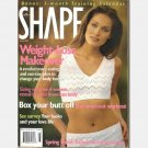 SHAPE March 1997 Magazine Rosemarie Wetzel Cover