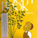 The Horn Book Magazine JULY AUGUST 2006 Volume 82 Issue 4 CHRIS RASCHKA cover art