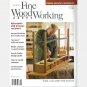 LAMINATED SPINNING WHEEL Spokes Without a Lathe ALBERT PEETROOM FINE WOODWORKING 1987