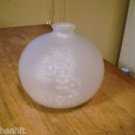 Vintage Ribbed Floral Frosted Ball Bud Vase