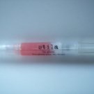 Stila Lip Glaze Lip Gloss~KALEIDOSCOPE (sparkling pink) mid sz .05 oz~$14