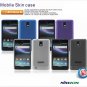 Samsung i997 infuse  Nillkin brand  Soft Case