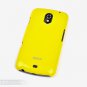 Samsung Galaxy Nexus i9250 Case Rock brand colorful hard case - yellow color