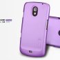 Samsung Galaxy Nexus i9250 Case Nillkin brand hard case - Purple color