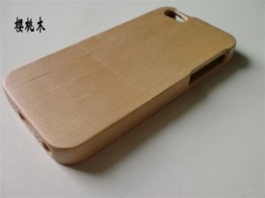 Genuine Cherry Wood hard cover case for iphone 5