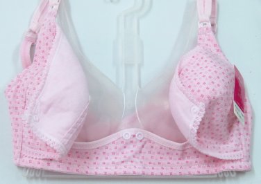 &aring;�&ordm;&auml;&sup1;&sup3;&egrave;�&cedil;&aring;��1169B &ccedil;&acute;�&aelig;&pound;� maternity bra