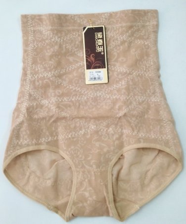 &aelig;��&egrave;&curren;&sup2;5558 High Waisted control brief 5558