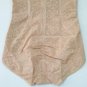 &aelig;��&egrave;&curren;&sup2;5558 High Waisted control brief 5558