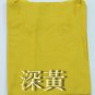 &egrave;��&aring;&iquest;�7033 Vest