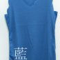 &egrave;��&aring;&iquest;�7033 Vest