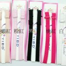 Bra Straps 8062, 肩帶8062