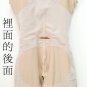 &eacute;�&pound;&eacute;&laquo;�&egrave;&iexcl;&pound;6845 corset