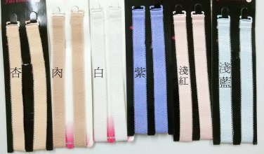 BRA STRAPS 8064