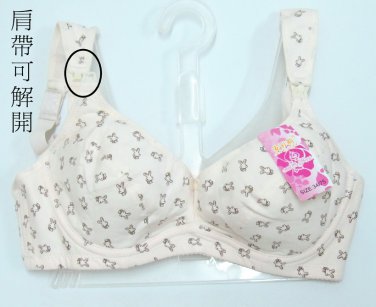 BRA 1214C for maternity