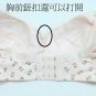 BRA 1214C for maternity
