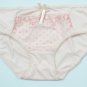 BRA SET 1224B