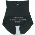 涼感高腰內褲3113 薄料無痕 M