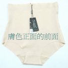高腰內褲3114 薄料無痕 M碼 提臀收胃肚腩 收腹褲