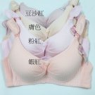 哺乳胸圍1245D 純棉 產前+產後 36D-42D 餵奶Bra懷孕內衣
