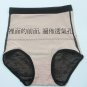 ä½è°æ¶è¹è¤²203 æèæ¶èè© L XL XXLæè°æ¶è°æåºè¤² Lace control brief