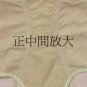 ä¸è°æ¶è¹è¤²0064 æèæ¶èè© M-XXL æè°æ¶è°æåºè¤²è¾¦å¬å®¤ Lace control brief