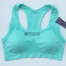 工字型運動胸圍1253 無縫5色 瑜珈跑步拆卸胸墊 Sports Bra 功能內衣運動BRA泳衣