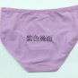ä¸è°å¥³è£å§è¤²3124 æ£è³ªç°`ç´« XL Panty Underwear 女å¼åºè¤²å¥³å£«ä¸è§è¤²