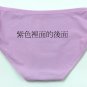 ä¸è°å¥³è£å§è¤²3124 æ£è³ªç°`ç´« XL Panty Underwear 女å¼åºè¤²å¥³å£«ä¸è§è¤²