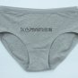 ä¸è°å¥³è£å§è¤²3124 æ£è³ªç°`ç´« XL Panty Underwear 女å¼åºè¤²å¥³å£«ä¸è§è¤²