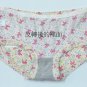 &aring;&yen;&sup3;&egrave;&pound;�&aring;�&sect;&egrave;&curren;&sup2;3126 &auml;&frac12;�&egrave;�&deg;&ccedil;&micro;&sup2;&egrave;&sup3;&ordf; &ccedil;&brvbar;&reg;&ccedil;�&copy;&egrave;�&acute;&egrave;�&para;&ccedil;&micro;�&aring;��&aelig;&iexcl;� &aelig;&middot;&ordm;&eacute;&raquo;�Panty Underwear &aring;&yen;&sup3;&aring;&frac14;�&ccedil;&micro;&sup2;&egrave;&sup3;&ordf;&aring;&ordm;�&egrave;&curren;&sup2;