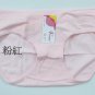 &aring;&shy;�&aring;&copy;&brvbar;&egrave;&curren;&sup2;3134 &auml;&frac12;�&egrave;�&deg;&ccedil;&acute;�&aelig;&pound;�&aelig;��&egrave;�&sup1;&egrave;&curren;&sup2; M-2XL 5&egrave;�&sup2; &aelig;&cedil;�&aring;&macr;&para;&aring;&macr;&para;&egrave;��&aring;��BB&aring;&pound;�&aring;�� &aelig;�&middot;&aring;&shy;�&aring;&ordf;&frac12;&aring;&ordf;&frac12;