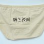 å•婦褲3134 低腰純棉托腹褲 M-2XL 5色 減寶寶胎兒BB壓力 懷å•媽媽
