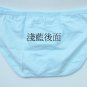 å•婦褲3134 低腰純棉托腹褲 M-2XL 5色 減寶寶胎兒BB壓力 懷å•媽媽
