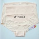 孕婦褲3135 高腰純棉托腹褲 L`XL`XXL 減寶寶胎兒BB壓力