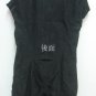 å¡èº«é£é«è¡£9927 æèæ¶è°M L XL 2XLæè°æåºç¦èº«ä¿®èº«èª¿æ´å§è¡£
