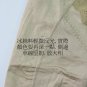 æè¤²6840 æèæ¶èèè©M-4XLæè°æ¶è°æ¶è¹è¤²å©ç´æç¦®ææè£ waist & thigh cincher