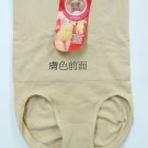 高腰束褲(收腹褲)9328 提臀收胃肚腩L XL XXL束腰收腰束腹打底褲