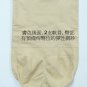 &eacute;&laquo;�&egrave;�&deg;&aelig;��&egrave;&curren;&sup2;(&aelig;�&para;&egrave;�&sup1;&egrave;&curren;&sup2;)9328 &aelig;��&egrave;��&aelig;�&para;&egrave;��&egrave;��&egrave;�&copy;L XL XXL&aelig;��&egrave;�&deg;&aelig;�&para;&egrave;�&deg;&aelig;��&egrave;�&sup1;&aelig;��&aring;&ordm;�&egrave;&curren;&sup2;