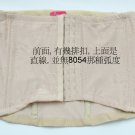 短腰封206 軟骨 收腰馬甲打底瘦身產後調整型內衣束衣