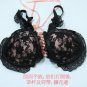 前扣美背套裝胸圍1254B 32B 34B 36B/70B 75B 80B 透視裝front-close push-up Bra set