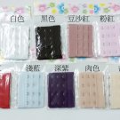 胸圍扣 (駁扣)8100 四扣五扣