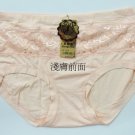 中高腰女裝內褲3149 黑`膚`紫4色 Panty Underwear 大碼女式底褲三角褲