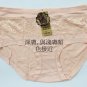 &auml;&cedil;&shy;&eacute;&laquo;�&egrave;�&deg;&aring;&yen;&sup3;&egrave;&pound;�&aring;�&sect;&egrave;&curren;&sup2;3149 &eacute;&raquo;�`&egrave;��`&ccedil;&acute;&laquo;4&egrave;�&sup2; Panty Underwear &aring;&curren;&sect;&ccedil;&cent;&frac14;&aring;&yen;&sup3;&aring;&frac14;�&aring;&ordm;�&egrave;&curren;&sup2;&auml;&cedil;�&egrave;&sect;�&egrave;&curren;&sup2;