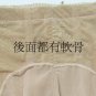 &eacute;&laquo;�&egrave;�&deg;&aelig;�&para;&egrave;�&sup1;&egrave;&curren;&sup2;0822 M-3XL &eacute;&raquo;�`&egrave;�� &aelig;��&egrave;&raquo;�&eacute;&ordf;&uml; &aelig;��&egrave;��&aelig;�&para;&egrave;��&egrave;�&copy; &aelig;&cedil;�&egrave;�&yen;&aelig;�&para;&egrave;�&deg;