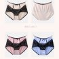 ä¸é«è°å¤§ç¢¼å¥³è£å§è¤²3143 L / 4XL Panty Underwear 女å¼åºè¤²