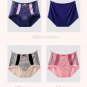 é«è°å¥³è£å§è¤²3144 é»è² 3XL Panty Underwear 女å¼å¤§ç¢¼åºè¤²å¥³å£«ä¸è§è¤²è¥MMè