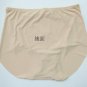 &auml;&cedil;&shy;&eacute;&laquo;�&egrave;�&deg;&aring;&curren;&sect;&ccedil;&cent;&frac14;&aring;&yen;&sup3;&egrave;&pound;�&aring;�&sect;&egrave;&curren;&sup2;3145 &egrave;��&egrave;�&sup2;3XL &aring;�&deg;&ccedil;&micro;&sup2;&egrave;&sup3;&ordf;&aring;�&deg; Panty Underwear &aring;&yen;&sup3;&aring;&frac14;�&aring;&ordm;�&egrave;&curren;&sup2;&aring;&yen;&sup3;&aring;&pound;&laquo;&auml;&cedil;�&egrave;&sect;�&egrave;&curren;&sup2;