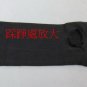 &eacute;&raquo;�&egrave;�&sup2;&egrave;&cedil;&copy;&egrave;&cedil;&shy;&egrave;&yen;&ordf;&egrave;&curren;&sup2;S007 &aelig;��&aring;&ordm;�&egrave;&curren;&sup2; &auml;&iquest;�&aelig;��&aring;&yen;&sup3;&egrave;&pound;�&eacute;�&middot;&egrave;&curren;&sup2; &egrave;&cedil;&copy;&egrave;&cedil;&shy;&egrave;&yen;&ordf; &egrave;&cedil;&copy;&egrave;�&sup3;&egrave;&cedil;&copy;&egrave;&cedil;&shy;&egrave;&yen;&ordf;&egrave;&curren;&sup2; LEGGING