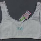 半截背心1706 65/3件少女上學胸圍無鋼圈薄棉墊 白 瑜珈跑步 Sports Bra